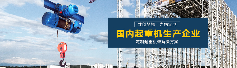 山東貴巨建筑工程有限公司