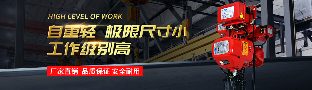山東貴巨建筑工程有限公司