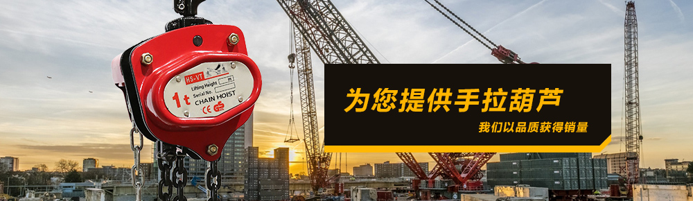 山東貴巨建筑工程有限公司