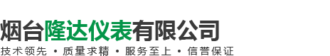 山東貴巨建筑工程有限公司